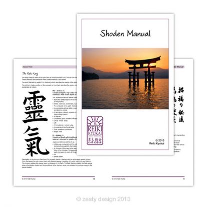 Reiki Kyokai – reiki manual design