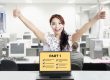 Create the perfect digital ebook download part 1